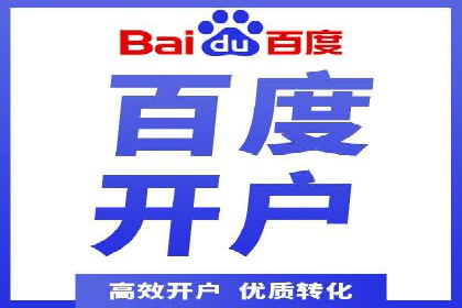 抖音信息流广告的创意内容制作全流程