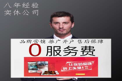 头条信息流创新案例解析