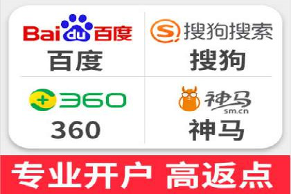某电商平台的SEM营销推广实战经验