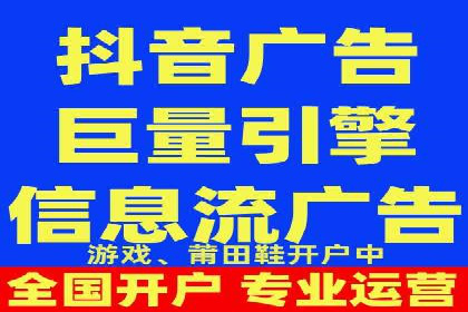百度推广的创意广告形式：吸引用户的秘诀揭秘